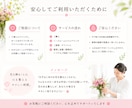 はじめての花の飾り方レッスンします 初心者歓迎！季節のお花を楽しむ イメージ3