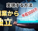 動画編集します 納期を守り、迅速で丁寧なコミュニケーションを心掛けます。 イメージ5