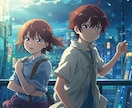 ご希望のイラストのプロンプトをお売りします オリジナルキャラ、アニメキャラ！または融合でも可能！ イメージ5