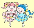 ゆるめタッチのイラスト描きます 商用利用OK！WEB・広告・サムネ・アイキャッチに！ イメージ3