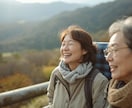 終活の不安と親の悩みをやさしく整理します 誰にも言えない不安を、やさしく言葉にしてお届けします。 イメージ3