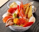 初心者でもできる、簡単副業収益化の方法教えます コピペで簡単、副業未経験者でも集客不要、スキル不要です。 イメージ8