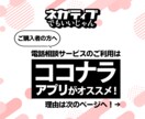 ネガティブな気持ち、そのままでもいいと思います 無理にポジティブにならなくても大丈夫 イメージ8