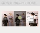 写真を生かしたInstagram投稿画像制作します 写真メイン+印象的な文章で世界観のあるデザインを制作します！ イメージ4