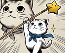 期間限定★去年の目標が達成出来なかったを手放します 2025年こそは！あなたの願望実現を妨げる感情を特定し解放 イメージ1