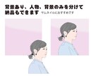 SNS・副業用に◎上品な大人女性アイコン描きます 写真NGでも信頼感UP／キレイめ・知的なリアル寄りイラスト イメージ4