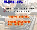 現場経験を活かしたAI活用を一緒に整理します AI難しそうと感じる各業界のベテランほど成果が出る！ イメージ4
