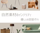 Instagramの画像を制作します インスタを統一感のあるアカウントに！ イメージ5