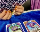 断易・イーチンタロットどちらか選んでいただけます ☆白黒ハッキリしたい方、熟考したい方、占術を選べます☆ イメージ4