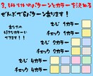 おこさんやペットのLINEスタンプ作ります 写真とセリフを送るだけです！40個で3,000円です！ イメージ6