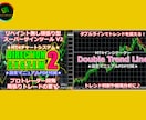 FX＆バイナリー★勝つためのノウハウを伝授します 本当に近道したい方限定✅️これであなたも勝ち組の仲間入りです イメージ5