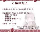 ３点セット３０００円でスタンプ作成します 手軽に配信で使えるスタンプを依頼してみませんか？ イメージ2