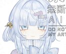 可愛いパーツ分け立ち絵を制作します 可愛いイラストと透明感のある塗りが得意です❕ イメージ1
