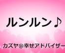 愚痴・悩みNG　好き・夢中OK３日間話し相手します 良い意味での興奮が収まらない。誰かに聞いて欲しい。話したい。 イメージ8