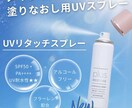 インスタグラムの画像作成します 商品やメニューの案内などの画像作成を得意としてます♪ イメージ2