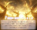心を軽くする深いメッセージをお届けします オラクルカードリーディングであなたの魂の声を紐解きます イメージ8