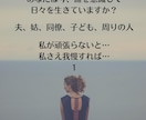 パートナー間や個人的なセックスの悩みにお答えします 女性限定・性に関しての悩み・誰にも聞けないを解決します！ イメージ8