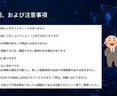NFTオンチェーンデータを調査分析、可視化します わかりにくいオンチェーンデータを意思決定のツールに イメージ8