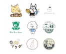 温かみのあるほっこりキャラクター作ります 商用利用OK・Illustratorデータ納品 イメージ5