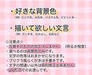 写真を平成プリクラ風に加工します 仲良し記念に！平成プリクラ風画像で盛り上がろう☆ イメージ3