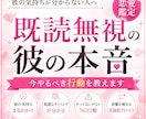 今やるべき行動を教えます あなたの不安を“行動できる形”に変えるお手伝いをします。 イメージ1