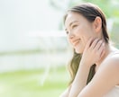 相手にどう思われたか不安になる夜を解消します 性の悩みで苦しくなる人のための安心できる相談室です イメージ8
