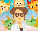 どんな心のお悩みも一緒に癒し軽くします ご希望があれば、宇宙や龍からのメッセージを伝える事が出来ます イメージ1