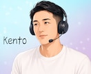 今抱えている悩みを霊視・タロットで解決します 愚痴・モヤモヤ・落ち込み・人間関係・家族何でも聞きます イメージ5