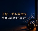 誰にも言えないこと　お聞きします 悩み、秘密のお話、どんな内容でもお気軽にどうぞ。　秘密厳守 イメージ5
