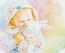 ふんわり優しいෆ˚*大人可愛い水彩画をお作りします デジタルデータ納品♡A4サイズプリントプレゼント*ᴗ ᴗ)⁾ イメージ3