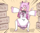 動画用のゆる可愛いイラストを作成致します ご自身の動画イラスト作成に！！ イメージ1