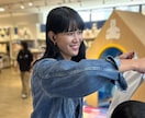 外見に自信がない、服選びも苦手な方の相談にのります ファッション×コーチングで、見た目と心の悩みを一緒に整えます イメージ1