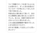 写真でオーラ、スピリチュアル鑑定します 仕事の行く末、彼、彼女の本音、将来の事が気になるあなたへ イメージ3