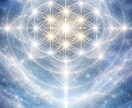 2026年の流れを読み解く総合鑑定お届けします 2026年の扉をひらき、あなたの一年を導く特別な鑑定書です。 イメージ4