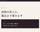 どんな相談も一つ占います どんな相談でもどんな悩み事でも。即日対応もでき イメージ4