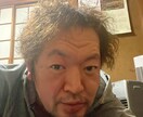 イケメン直也さんが、何でも話し聴きます 忙しないいまの世の中、　悪戯に、刺激ばかり求めずに!。 イメージ1