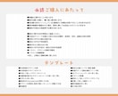 商用可!!スマホ・デスクトップ壁紙を作ります 実績多数!!あなたの個性を引き出した魅力的なグッズへ イメージ4