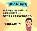 保育学生の悩みを保育のプロが解決します 実習•就活•就職準備など保育のプロがチャット相談で話聞きます イメージ8