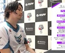 FC26の現役プロがあなたを必ず成長させます プロ歴6年目　コーチング総数180人以上 イメージ1