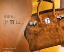SNS・広告用バナーを1点制作します 見やすく伝わるデザインを丁寧に制作します イメージ4