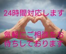 合コンの時に使えるモテるテクニック伝授します 合コンで彼氏彼女をゲットしたい！そんな方向け！ イメージ1