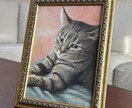 愛する“うちの子”を絵にお描きします 【期間限定セール】愛犬・愛猫をもっと愛でられる特別なものに イメージ2