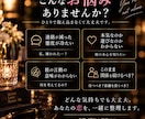 彼の言動に振り回される恋男性心理を一緒に整理します 連絡が減った・態度が冷たい…そのモヤモヤ聞きます イメージ2