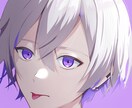 アイコン描きます！あなたの《好き》を形にします 直ぐに制作可能です！色鮮やかな映えるイラストをお届けします。 イメージ2