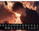 数秘術とタロットで真実の愛と2人の未来を解明します 複雑な恋愛に悩むあなたへ。数秘術で彼の心の真実を解き明かす イメージ7