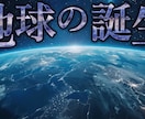 多種類のYouTubeサムネイルを製作いたします 差がつく！クリック増加　圧倒的クオリティのサムネ イメージ7
