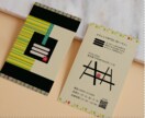 名刺やショップカード作ります 10名様限定モニター価格で作成させていただきます イメージ4