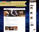 WordPressで構築するプロ仕様HP作成します 低コスト×高品質初心者でも安心のWordPressサイト制作 イメージ5