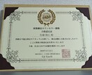 瞑想家が気になる男性の男心をプロファイリングします 心を軽くして何をすれば良いか分かるようになる/恋愛成就応援 イメージ6