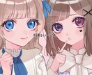 アイコンイラスト用に可愛い女の子描きます 可愛いキャラクターをお求めの方に イメージ4